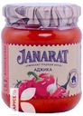 Аджика JANARAT 260г