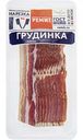 Грудинка свиная сырокопчёная Ремит нарезка, 150 г