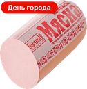 Колбаса Мясная Бычков