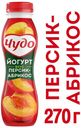 Йогурт «Чудо» фруктовый персик-абрикос 2.4%, 270 г
