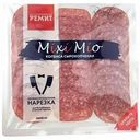 Набор колбас сырокопченых Ремит Ассорти Mixi Mio, нарезка, 100 г