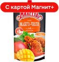 МАХЕЕВЪ Соус Манго-Чили 230г д/п (Эссен Продакшн):16