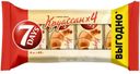 Круассан 7Days с кремом Какао 4х65г