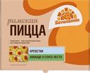 Пицца SEVENSMILE Римская, с креветками и авокадо в соусе Песто