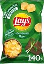 Чипсы картофельные LAY'S Молодой зеленый лук