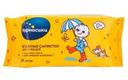 Детские влажные салфетки Курносики 80 шт