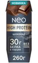 Коктейль протеиновый Neo Шоколад высокобелковый, 260г