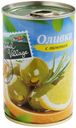 Оливки Global Village с лимоном 300 г
