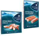 Крабовые палочки и крабовое мясо Русское море, 200 г