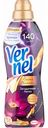 Кондиционер для белья Vernel Aromatherapy Загадочный лотос, 870 мл