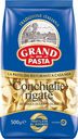Макаронные изделия Grand di Pasta Conchiglie Rigate Ракушки рифленые 500 г