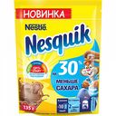 Какао-напиток Nestle Nesquik, 135 г