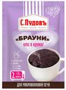 Смесь для выпечки «С.Пудовъ» Кекс в кружке брауни, 70 г