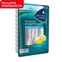Филе сельди САНТА-БРЕМОР, популярное, 400г