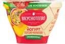 Йогурт 2,7% Вкуснотеево персик Маракуйя Молвест п/б, 130 г