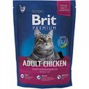 Корм для кошек Brit Premium Курица, 1,5 кг