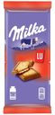 Шоколад МИЛКА, Молочный с печеньем, 87г