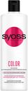 Бальзам Syoss Color легкое расчесывание для окрашенных и мелированных волос 450 мл