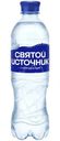 Вода Святой источник питьевая газированная 500мл