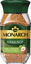 Кофе растворимый сублимированный «MONARCH» Фундук, 95 г