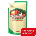 Майонез БУКЕТ, 67%, 1штука, 450г