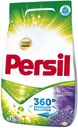 Стиральный порошок «Лаванда» Persil, 3 кг
