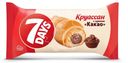 Круассан 7Days с кремом какао 65г