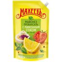 Майонез Махеевъ Провансаль с лимонным соком 50,5%, 630 г