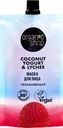 Маска для лица ORGANIC SHOP Coconut yogurt увлажняющая, 100мл