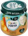 Пюре овощное ФРУТОНЯНЯ Овощной салатик Цветная капуста, кукуруза и морковь, с 5 месяцев, 80г