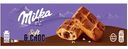 Пирожное Milka, 5×35г