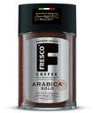 Кофе растворимый Fresco Arabica Solo сублимированный, 100 г