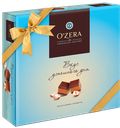 Конфеты ОЗЕРА Вкус успешного дня, 195г