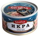 Икра трески GoldFish, 120 г