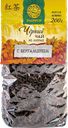 Чай черный SHENNUN Китайский с бергамотом, 200г