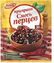 Приправа МАГЕТА, Смесь перцев, 30г