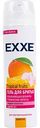 Гель для бритья Exxe для чувствительной кожи Tropical Fruits, 200мл