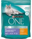 Корм для кошек Purina One Курица и цельные злаки 750г