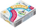 Масло сливочное для детей 72,5% 200гр БЗМЖ