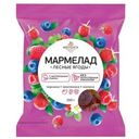 Мармелад желейный Меренга Лесные ягоды 250г