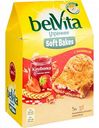Печенье утреннее BelVita Soft Bakes с начинкой Клубника, 250 г