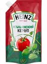 Кетчуп Heinz Итальянский, 320 г