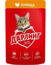 Влажный корм для взрослых кошек Дарлинг Курица, 75 г