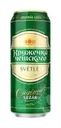 Пиво светлое "Кружечка чешского", 0,43 л, 4,3 %