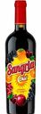 Плодовая алкогольная продукция Sangria Fruit полусладкое 11 % алк., Россия, 0,75 л