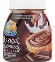 Паста Коровка из Кореновки Мягкий молочный шоколад, 330 г