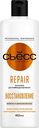 Бальзам для поврежденных волос Сьёсс Repair Восстановление с экстрактом водяной лилии, 450мл