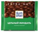 Шоколад Ritter Sport молочный с цельным миндалем 100 г