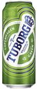 Пиво Tuborg Green светлое 4,6% 0,45 л
