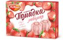 Конфеты помадные Рот Фронт Любимая помадка клубника-сливки, 250г